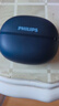 飛利浦（PHILIPS）藍牙耳機耳夾式骨傳導概念無線輕量款開放式重低音運動跑步降噪掛耳適用于蘋果華為小米TAQ2020-藍 曬單實拍圖