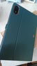 tople適用榮耀平板8/9pro保護套榮耀GT保護殼V8/V9Pro全包MagicPad1/2皮套x9pro保護套11英寸X8pro防摔 青山黛 榮耀平板V8 Pro 12.1英寸 曬單實(shí)拍圖