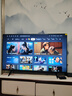酷開創(chuàng)維55K3 2025款【送裝一體】一級(jí)能效 2+32GB  144Hz AI遠(yuǎn)場(chǎng)語音 國家補(bǔ)貼 液晶平板電視55P3F-J 曬單實(shí)拍圖