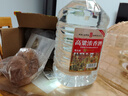 六珍液 高粱濃香酒 52度 5L*1桶 濃香型白酒純糧食酒高粱酒泡酒 曬單實(shí)拍圖