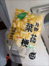 溫州特產(chǎn)菜花梗鮮嫩爽脆花菜梗臺州酒席宴席冷盤(pán)涼菜酒店鄉廚 花菜梗500g袋裝 曬單實(shí)拍圖