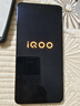 vivo iQOO 13 【國家補貼】16GB+1TB 賽道版 驍龍8至尊版 2K護眼屏 120W快充長(cháng)續航 5G電競手機 曬單實(shí)拍圖