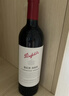 奔富（Penfolds）BIN389赤霞珠設拉子干紅葡萄酒雙支禮盒中秋送禮 曬單實(shí)拍圖