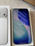 Apple/蘋果 iPhone 17 Pro 256GB 銀色 支持移動聯(lián)通電信5G 雙卡雙待手機 曬單實拍圖