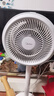 美的（Midea）【暴風(fēng)循環(huán)】空氣循環(huán)扇大風(fēng)量搖頭電風(fēng)扇家用臺式落地扇輕音臥室節能小風(fēng)扇柔風(fēng)輕羽扇 FGA24TQ 曬單實(shí)拍圖