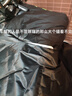 XLHBIKE 彎梁跨騎冬季擋風(fēng)被冬季保暖防水加厚摩托車擋風(fēng)被防風(fēng)護(hù)膝 跨騎擋風(fēng)被＋圍脖雙面防水 曬單實(shí)拍圖