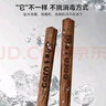 玉米（CORN）兒童筷子家用6一12歲幼兒園專(zhuān)用木質(zhì)寶寶木筷四4實(shí)木短3木頭5 曬單實(shí)拍圖