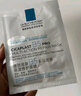 理膚泉【孫穎莎推薦】B5面膜PRO20片盒裝補水保濕修護護膚品11.11搶先購 曬單實(shí)拍圖