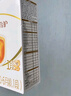 伊利金領(lǐng)冠育護【5倍DHA好腦力】幼兒奶粉3段(1-3歲)1200g三聯(lián)裝 曬單實(shí)拍圖