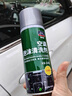 固特威汽車(chē)空調清洗劑除異味殺菌除臭車(chē)用清潔劑管道內部免拆免洗一噴凈 【空調清洗+凈味劑】共 710ml 2瓶 官方正品丨品質(zhì)保障 曬單實(shí)拍圖