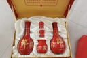 郎酒紅花郎10 白酒 醬酒 53度 500ml*2 禮盒裝 （新老包裝隨機） 曬單實(shí)拍圖