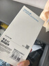 朗客【2片裝】適用vivo X100S防窺膜鋼化膜x100s手機膜全屏覆蓋超薄玻璃28°防偷窺抗指紋手機貼膜 曬單實(shí)拍圖
