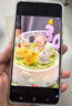 三星Samsung Galaxy S25 Edge 5.8mm超薄旗艦手機 驍龍8至尊版 AI拍照手機 12GB+512GB 鈦銀 曬單實(shí)拍圖