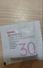 GNC健安喜女士30+營(yíng)養包30袋 復合維生素鈣片VCVB膠原蛋白花少同款 曬單實(shí)拍圖