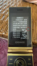 金立（Gionee）W2025 翻蓋老年機(jī)4G全網(wǎng)通5000毫安超長(zhǎng)待機(jī)2.8大屏大字大聲音老年手機(jī)學(xué)生老人專(zhuān)用功能機(jī) 黑金色 曬單實(shí)拍圖