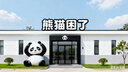 飛茲(fizz)6只6色裝A4雙層加厚按扣文件袋資料袋試卷收納袋機械鎖邊防水檔案袋辦公用品FZ103002 曬單實(shí)拍圖