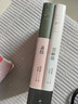 張愛(ài)玲自傳體長(cháng)篇小說(shuō)2本套 雷峰塔 易經(jīng) 全新改版 講述成為傳奇作家之前的人生故事 她所有創(chuàng  )作的 曬單實(shí)拍圖