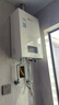 能率（NORITZ）13升燃氣熱水器天然氣【家電國家補貼15%】全屋恒溫巡航  下置風(fēng)機 13EA2FEX【金榜認證】防凍 曬單實(shí)拍圖