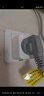 得力（deli）10A轉16A轉換插頭/電源轉換器 空調熱水器取暖器大功率電源插座轉換器 超功率過(guò)載保護 LU5010 曬單實(shí)拍圖