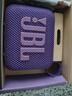 JBL GO4 音樂金磚四代 【國家補貼】藍牙音箱 戶外便攜音箱 手機電腦音響 雙11購物 jbl go4 煙影紫 曬單實拍圖
