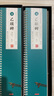 乙瑛碑 名家碑帖近距離臨摹字卡 2冊全文（米字格高清本+原碑帖）漢隸隸書(shū)書(shū)法毛筆練字帖 附簡(jiǎn)體旁注 崇文書(shū)局 乙瑛碑 曬單實(shí)拍圖