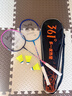 361°羽毛球拍兒童小學(xué)生6-12歲碳素超輕耐打專(zhuān)業(yè)初學(xué)球拍對拍羽毛球拍 【基礎球拍】粉+藍|入門(mén)套裝 曬單實(shí)拍圖