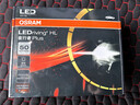 歐司朗（OSRAM）夜行者LED汽車(chē)大燈遠近光H8/H9/H11/H16 一對 【6000K】12V/50W 曬單實(shí)拍圖