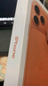 Apple/蘋(píng)果 iPhone 17 Pro Max 256GB 星宇橙色 支持移動(dòng)聯(lián)通電信5G 雙卡雙待手機 曬單實(shí)拍圖