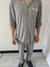 班仕利品牌睡衣男士春秋季薄款長(cháng)袖莫代爾可外穿大碼家居服男套裝定制 云霧灰 XL 175【建議體重140-160斤】 曬單實(shí)拍圖