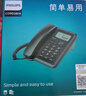 飛利浦（PHILIPS）數(shù)字無繩電話機(jī) 無線座機(jī) 子母機(jī) 辦公家用 信號覆蓋廣 屏幕白色背光 DCTG167一拖二黑色 曬單實(shí)拍圖