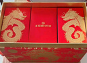 稻香村（DXC） 高端月餅禮盒1010g 中秋節禮品 9味25餅含玫瑰豆沙月餅 稻香龍禮 曬單實(shí)拍圖