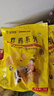 大用脆皮炸雞 香辣雞翅根 半成品油炸雞肉塊 空氣炸鍋專用炸雞肉裹粉 香辣翅根1kg*2 曬單實(shí)拍圖