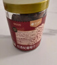 樓蘭蜜語(yǔ)大顆無(wú)籽紅香妃葡萄干280g/罐 香妃葡萄干系列新疆特產(chǎn)蜜餞果干  曬單實(shí)拍圖