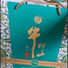 牛欄山二鍋頭 國藏20 老青花 清香型 白酒 52度 500ml*6瓶 整箱裝 曬單實(shí)拍圖