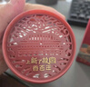 香百年故宮車(chē)載香薰 大地 梔子花 蔚藍各1瓶 曬單實(shí)拍圖