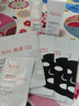 雅漾（Avene）【樊振東同款】控油抗痘精華露30ml*2 C位精華油敏肌細致收縮毛孔 曬單實(shí)拍圖