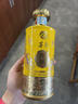 茅鄉珍釀貴州茅臺集團53度醬香型白酒 53度 500mL 1瓶 單瓶帝皇黃 曬單實(shí)拍圖