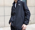 彪馬（PUMA）男裝外套 春季新款休閑運動(dòng)服跑步防風(fēng)上衣連帽梭織透氣簡(jiǎn)約夾克 連帽設計/松緊袖口/主推款 L 180/100A 推薦體重140-160斤 曬單實(shí)拍圖