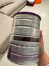 a2奶粉 澳洲紫白金版 DHA 幼兒配方牛奶粉3段(1歲以上)900g*8罐 曬單實(shí)拍圖