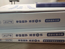 【宇哥指定店鋪】張宇2027考研數學(xué)基礎30講+1000題 高等數學(xué)線(xiàn)性代數概率論張宇全家桶 啟航教育書(shū)課包價(jià)保 27爆款推薦【數一】張宇基礎30講+題源1000題 曬單實(shí)拍圖
