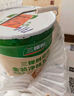 三棵樹(shù)漆（SKSHU）內(nèi)墻乳膠漆京粹金裝凈味五合一墻面漆油漆涂料18L【京倉(cāng)白漆】 曬單實(shí)拍圖