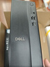 戴爾成就 25年新款 高性能臺式電腦主機(14代i3-14100 8G DDR5 512G)23.8大屏 商用辦公 教育學(xué)習 曬單實(shí)拍圖