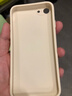 孜泰 適用蘋果7/8/SE2手機(jī)殼液態(tài)硅膠iphone7/8/SE2保護(hù)套彩繪個(gè)性創(chuàng)意防摔軟殼【莫蘭迪】白色 曬單實(shí)拍圖