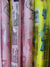 蠟筆小新 碎冰冰 85ml*20支 菠蘿話(huà)梅芭樂(lè )楊梅荔枝混合口味 休閑零食 曬單實(shí)拍圖