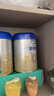 愛他美（Aptamil）卓傲幼兒配方奶粉3段（12—36月齡） 800g*1罐  卓傲自護益生元 曬單實拍圖