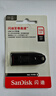 閃迪（SanDisk）128GB USB3.0 U盤(pán) CZ48至尊高速 黑色 讀速130MB/s 經(jīng)典USB3.0 U盤(pán) 高速安全可靠 曬單實(shí)拍圖