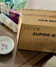 蘇泊爾（SUPOR）電蒸鍋 電煮鍋 電火鍋 家用多功能烤魚(yú)烤肉鍋 多用途分體不粘料理鍋 蒸煮燉涮電熱鍋H3423FK863A 曬單實(shí)拍圖