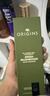 悅木之源（Origins）靈芝菌菇水200ml保濕爽膚水精華護膚品濕敷補水噴霧生日禮送女友 曬單實拍圖