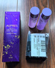 歐珀萊（AUPRES）時光鎖精華乳130ml滋潤型 緊致抗皺保濕乳液生日送親友中秋禮品 曬單實拍圖
