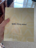 vivo S30 Pro mini 12GB+256GB 檸檬黃 國家補貼 多彩小直屏 超級潛望長(cháng)焦 6500mAh 學(xué)生 AI手機 曬單實(shí)拍圖